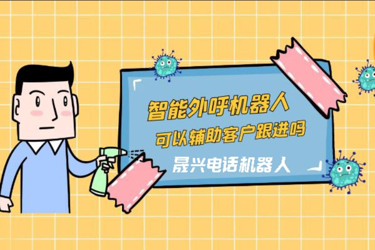 衢州